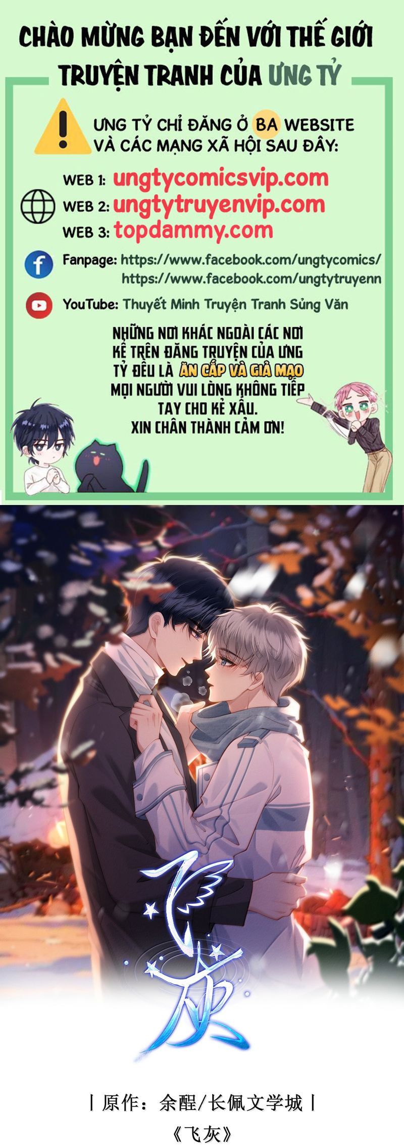 Tro Tàn - Chương 17 - Trang 2