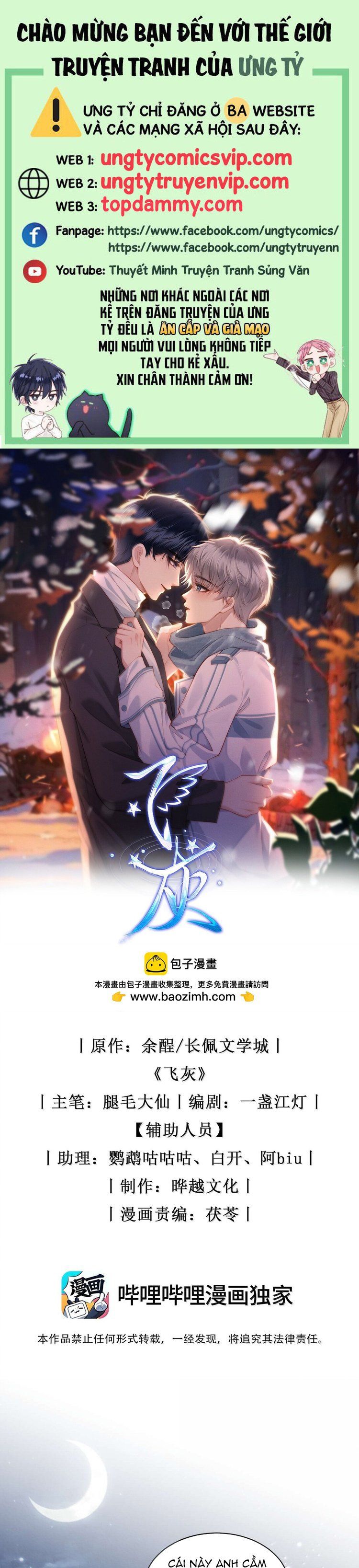 Tro Tàn - Chương 18 - Trang 2