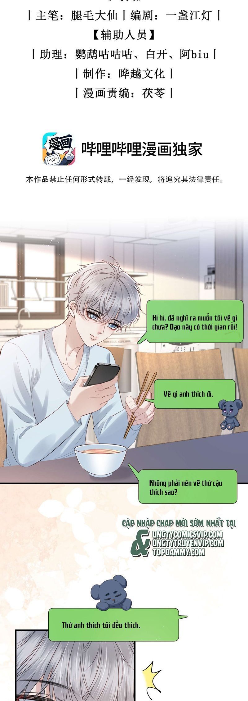 Tro Tàn - Chương 20 - Trang 3