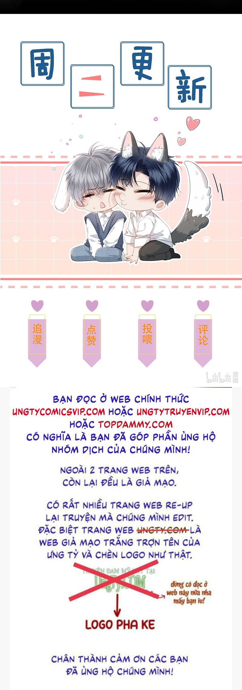 Tro Tàn - Chương 20 - Trang 23