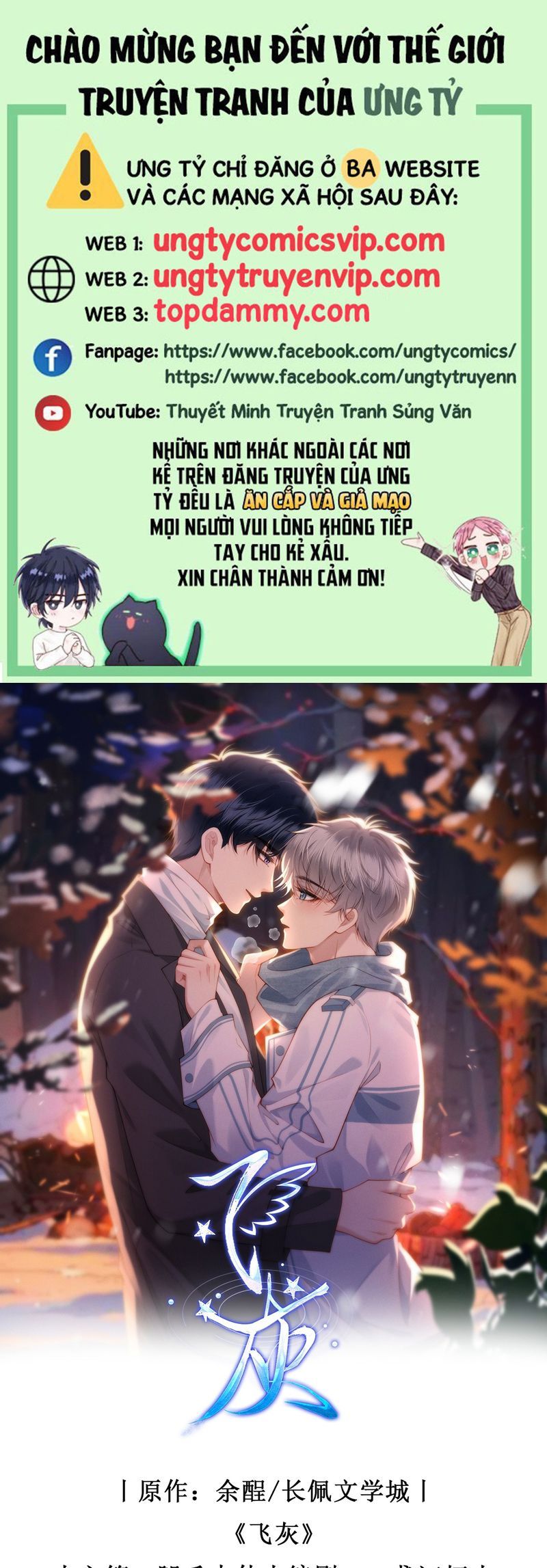 Tro Tàn - Chương 21 - Trang 2