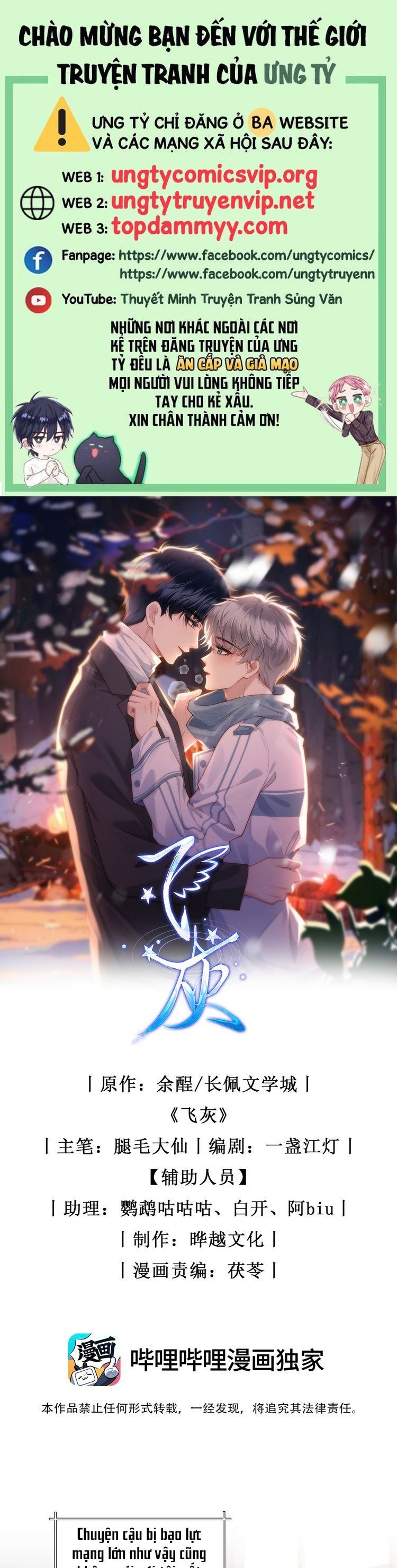 Tro Tàn - Chương 22 - Trang 2