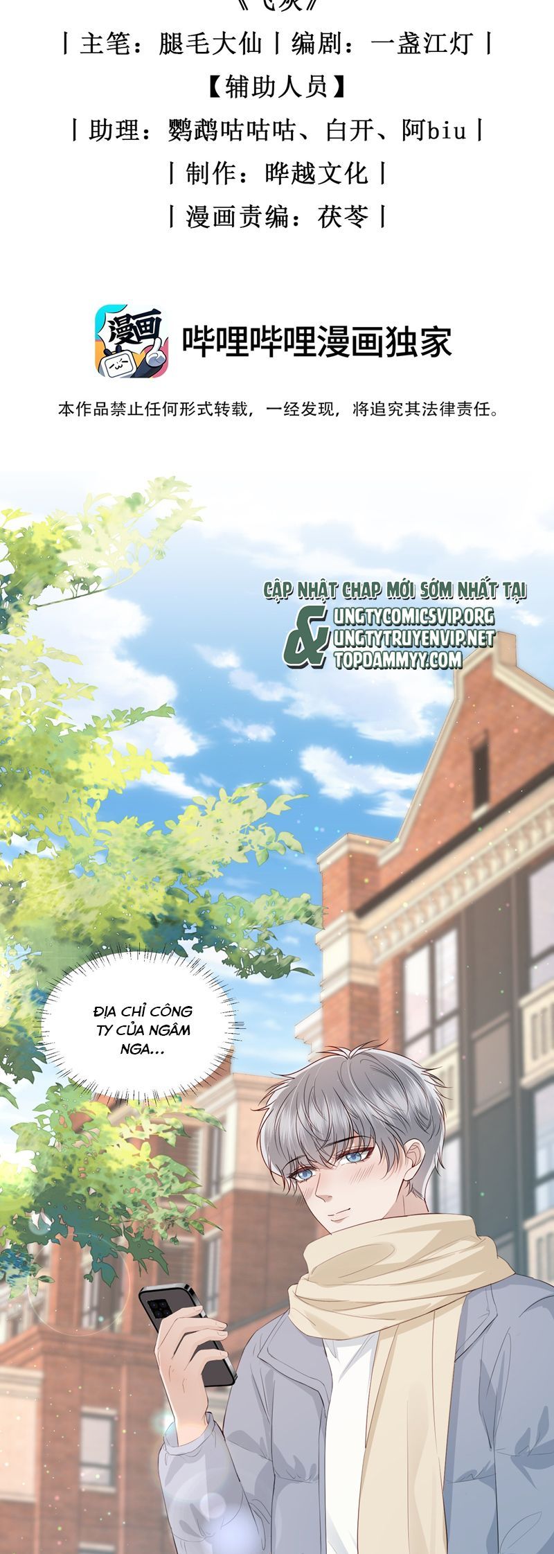 Tro Tàn - Chương 23 - Trang 3