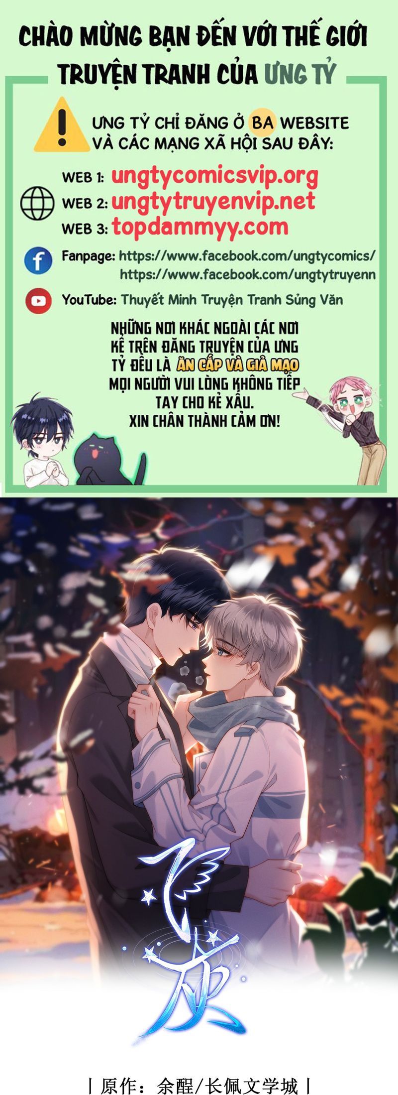 Tro Tàn - Chương 24 - Trang 2