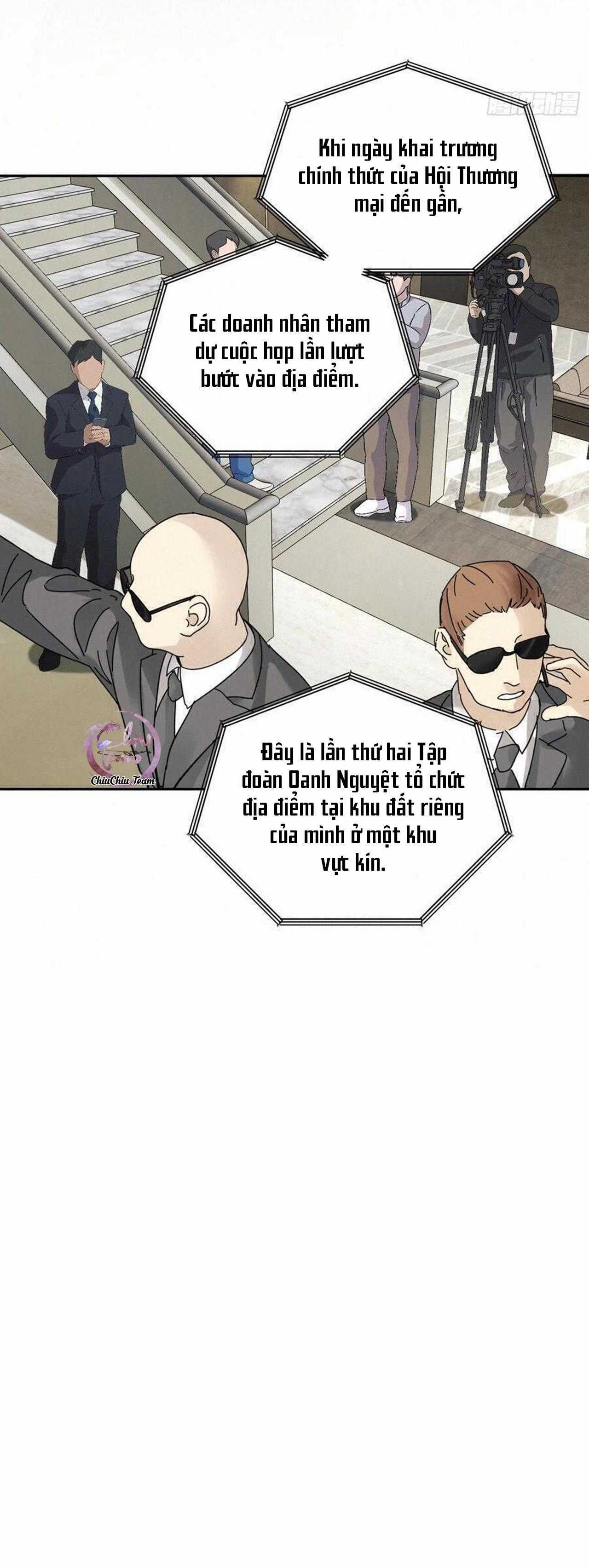 Rất Tiếc, Bạn Không Thể Đăng Xuất Khỏi Trò Chơi - Chương 35 - Trang 4