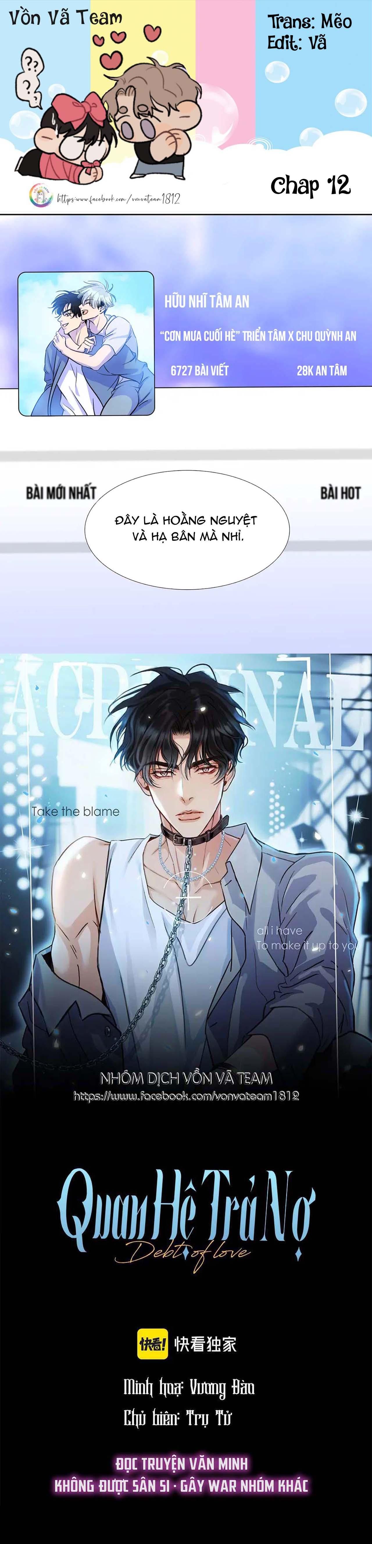 Quan Hệ Trả Nợ - Chương 12 - Trang 2