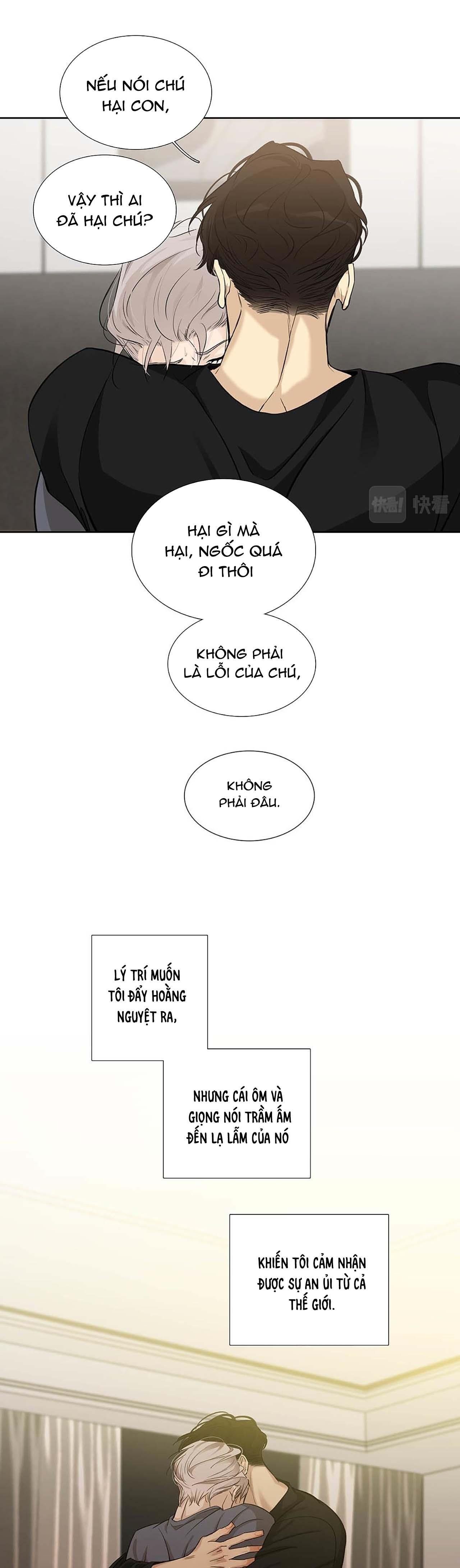 Quan Hệ Trả Nợ - Chương 25 - Trang 17