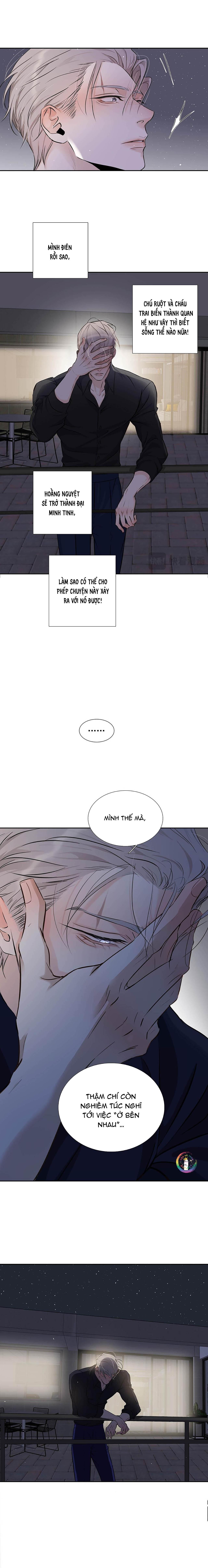 Quan Hệ Trả Nợ - Chương 32 - Trang 4