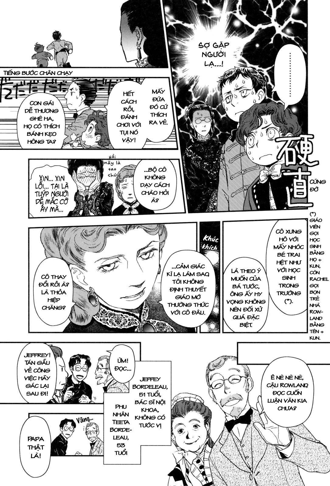 Under The Rose - Phần Truyện Mùa Xuân - Chương 14.1 - Trang 7