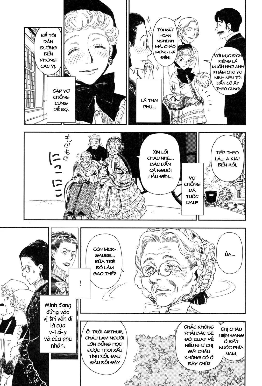 Under The Rose - Phần Truyện Mùa Xuân - Chương 14.1 - Trang 9