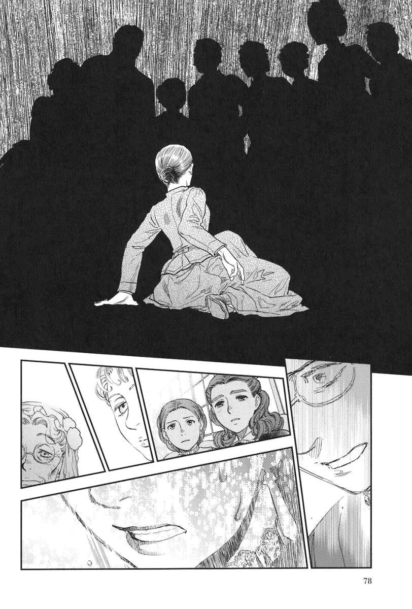 Under The Rose - Phần Truyện Mùa Xuân - Chương 14.4 - Trang 15