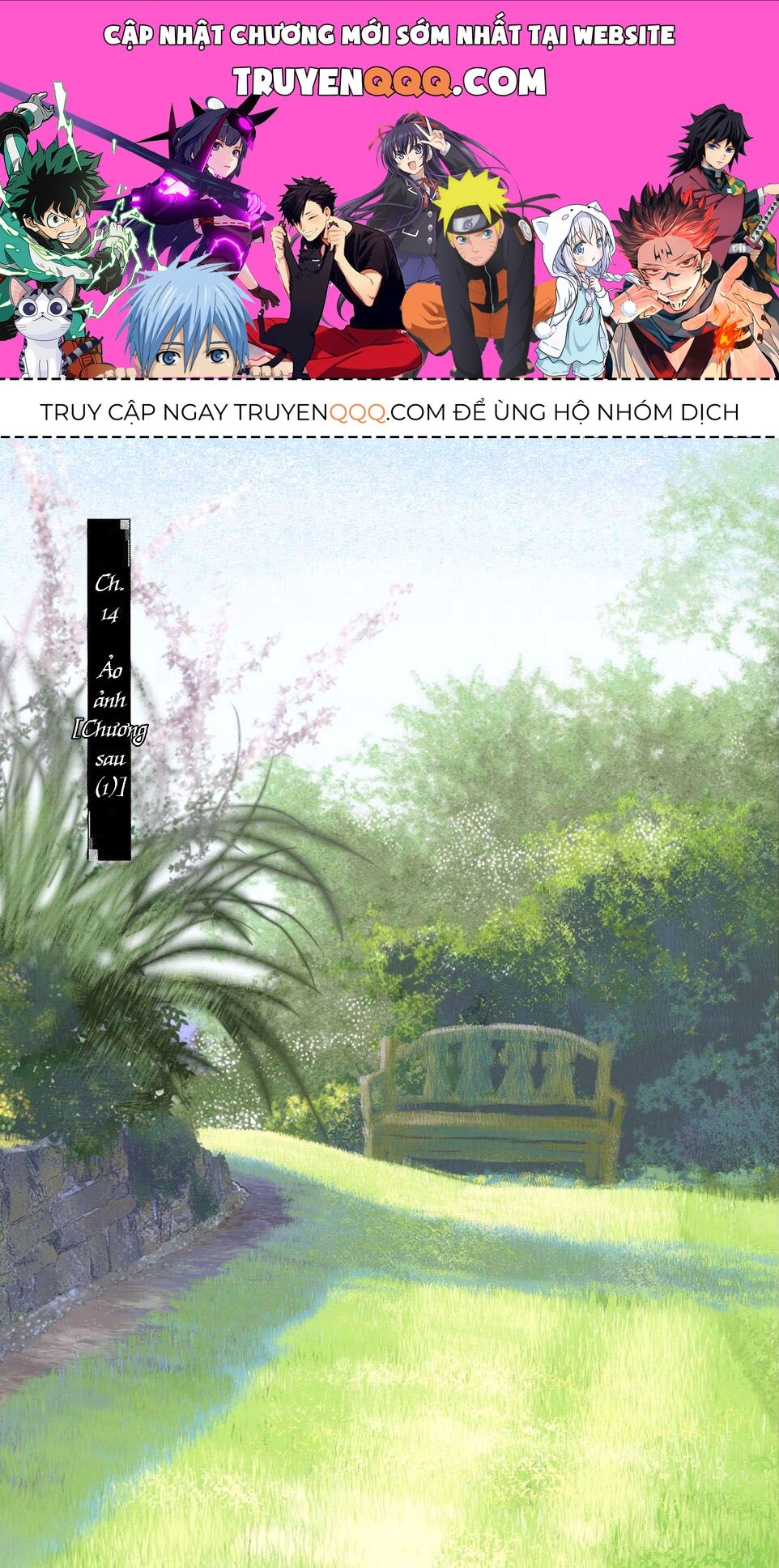 Under The Rose - Phần Truyện Mùa Xuân - Chương 14.5 - Trang 1