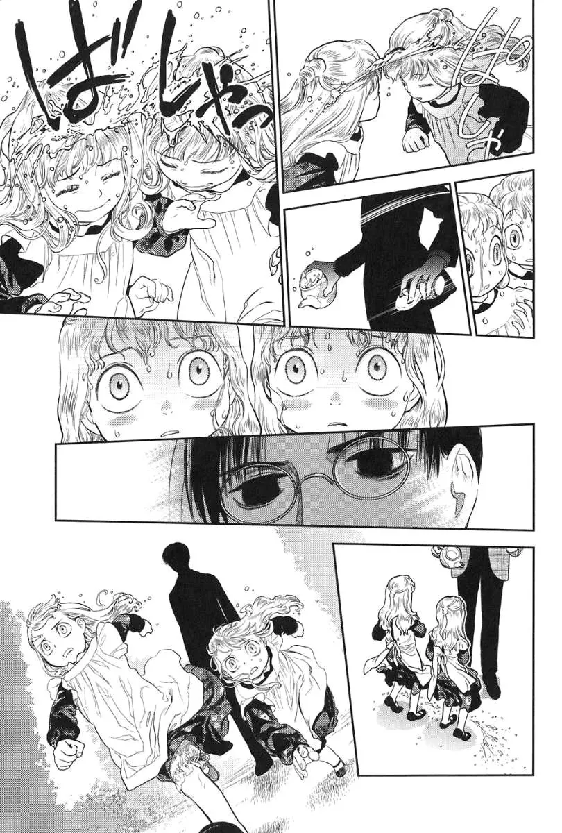 Under The Rose - Phần Truyện Mùa Xuân - Chương 14.5 - Trang 31