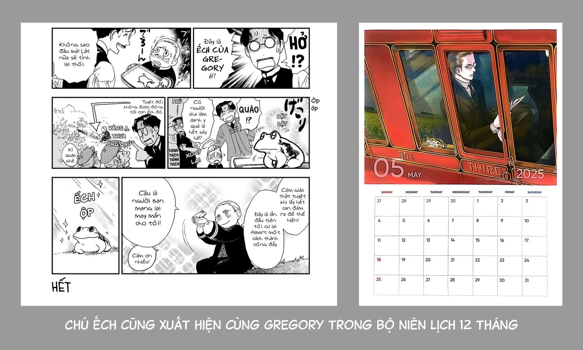 Under The Rose - Phần Truyện Mùa Xuân - Chương 14.7 - Trang 17