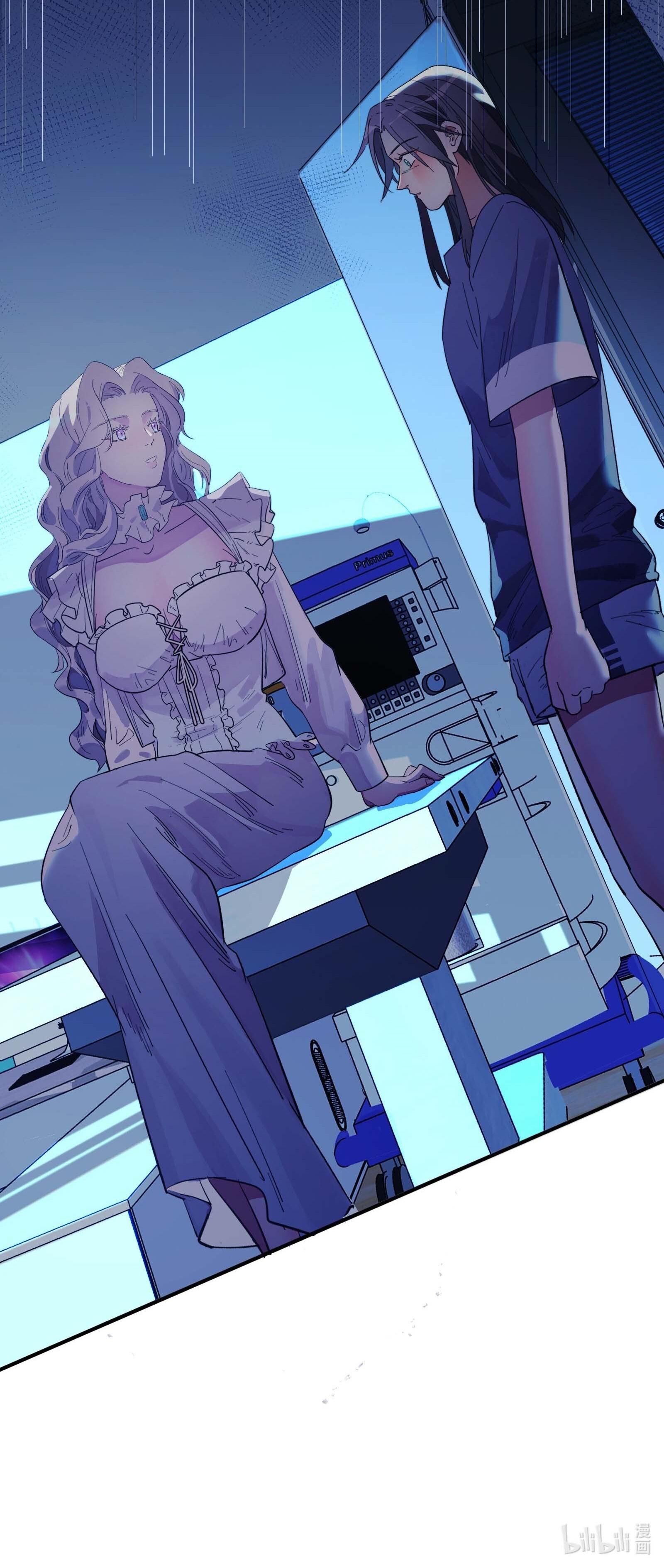 Nhiệt Độ Cơ Thể Nhân Tạo 36,7 Độ C - Chương 10 - Trang 41