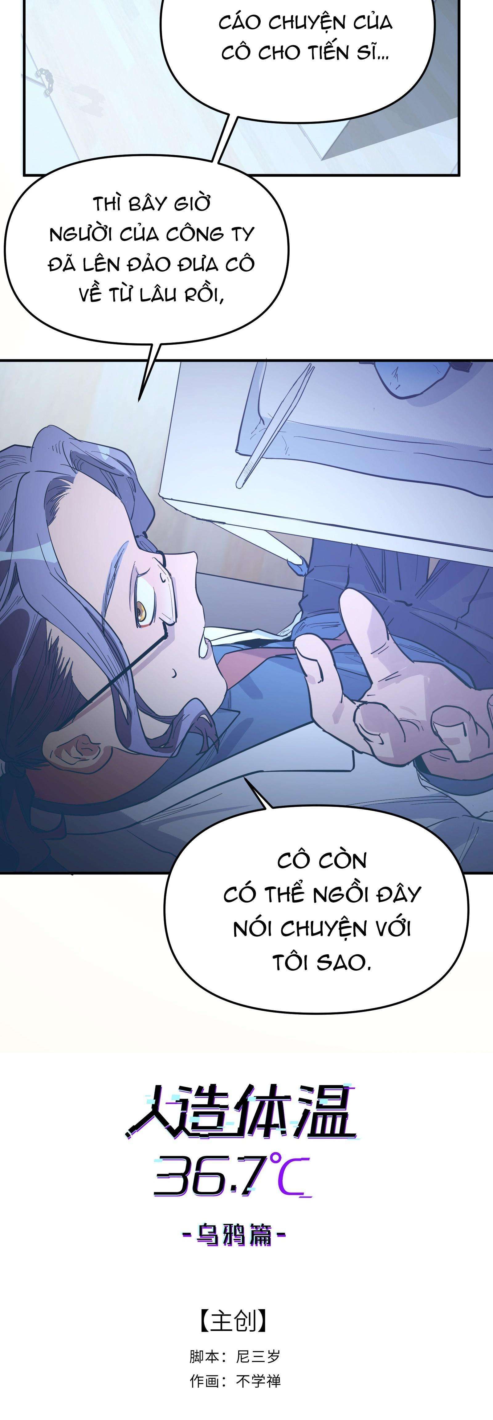 Nhiệt Độ Cơ Thể Nhân Tạo 36,7 Độ C - Chương 24 - Trang 5