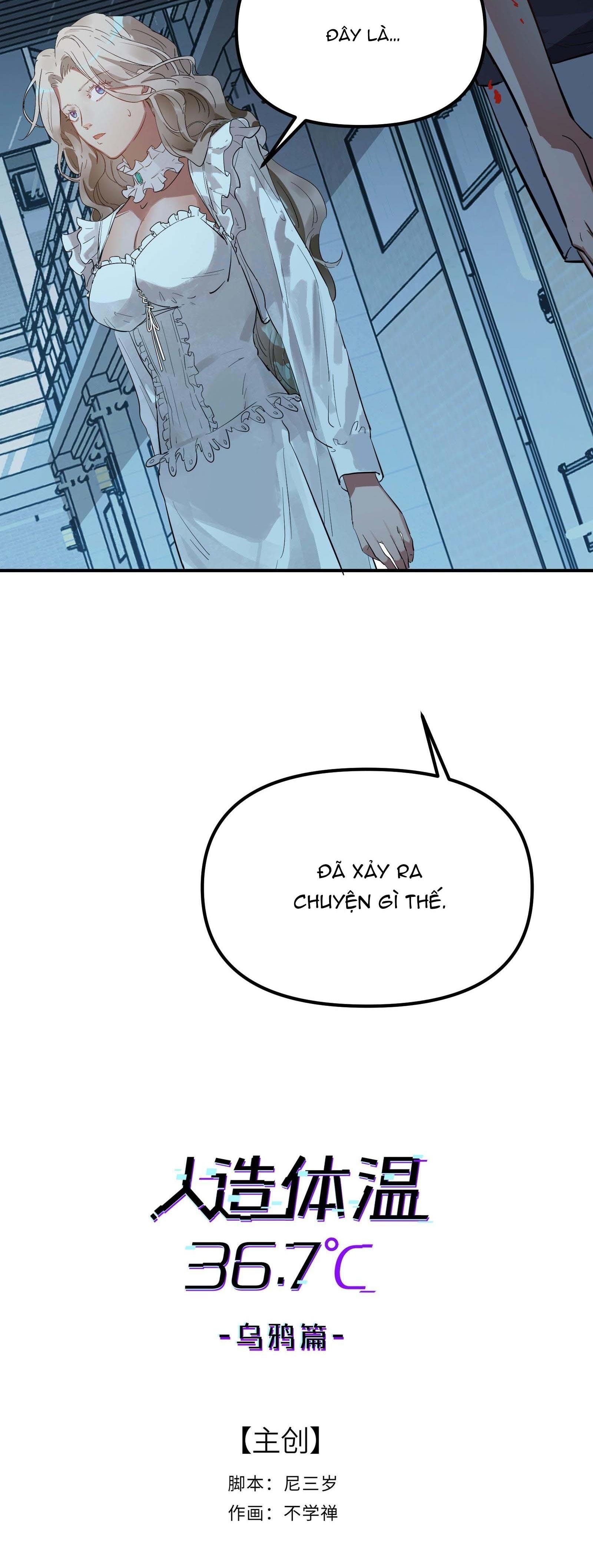 Nhiệt Độ Cơ Thể Nhân Tạo 36,7 Độ C - Chương 4 - Trang 5