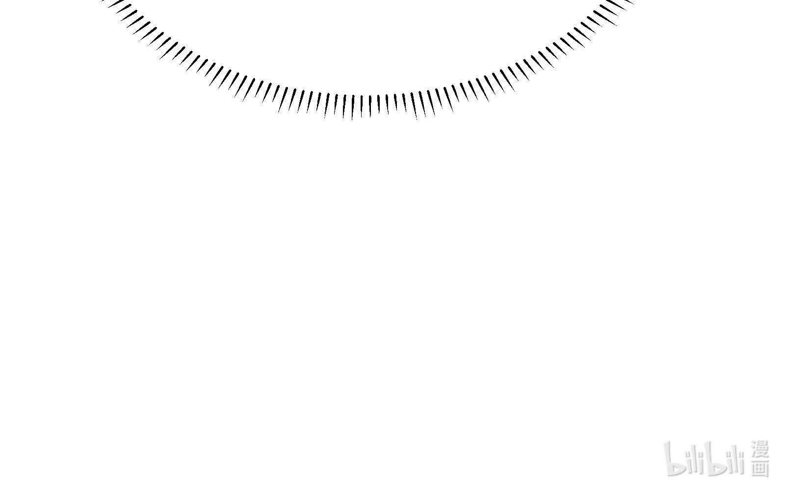 Nhiệt Độ Cơ Thể Nhân Tạo 36,7 Độ C - Chương 5 - Trang 26