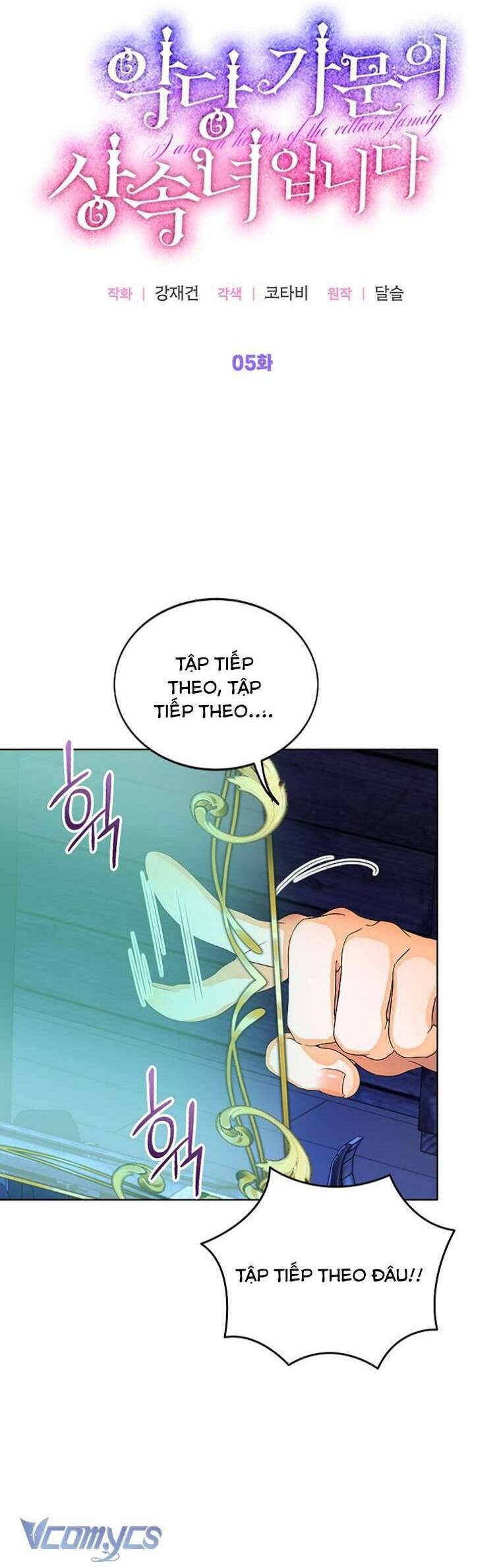 Trở Thành Người Thừa Kế Của Gia Đình Phản Diện - Chương 5 - Trang 30