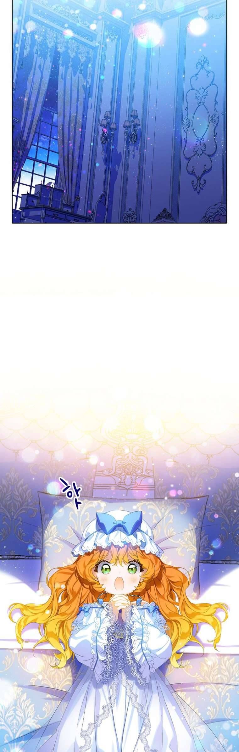 Trở Thành Người Thừa Kế Của Gia Đình Phản Diện - Chương 5 - Trang 37