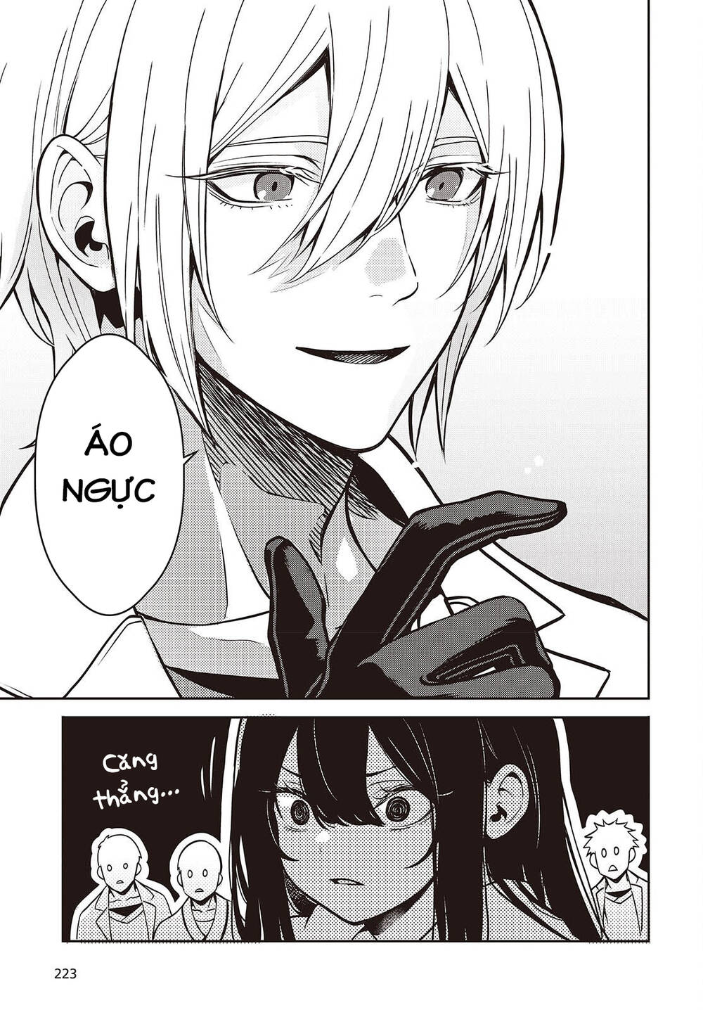 Soshite Hero To Uso Wo Tsuku - Chương 4.5 - Trang 5