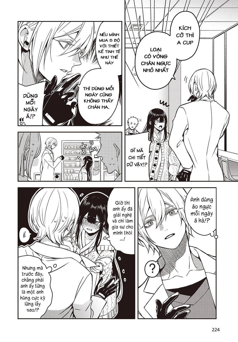 Soshite Hero To Uso Wo Tsuku - Chương 4.5 - Trang 6