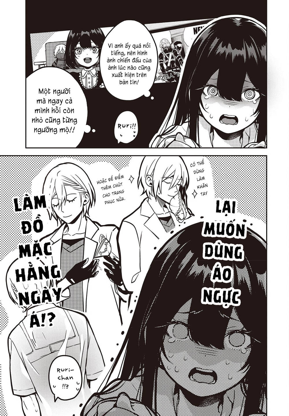 Soshite Hero To Uso Wo Tsuku - Chương 4.5 - Trang 7