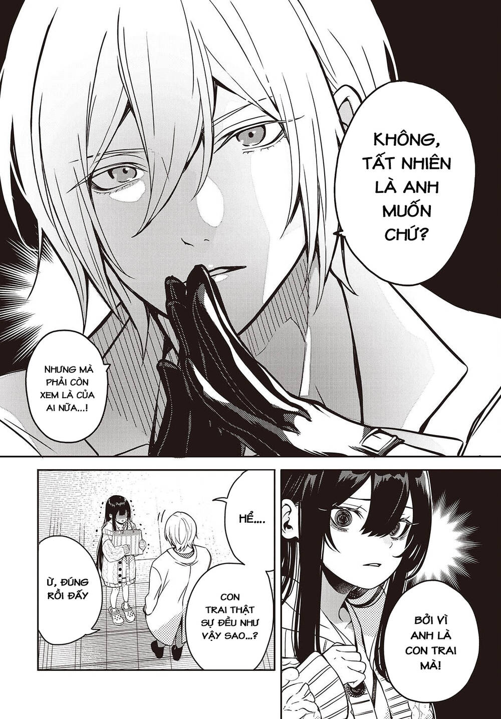 Soshite Hero To Uso Wo Tsuku - Chương 4.5 - Trang 10