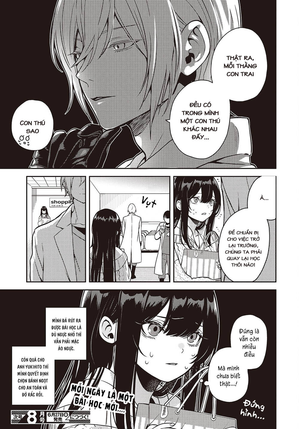 Soshite Hero To Uso Wo Tsuku - Chương 4.5 - Trang 11