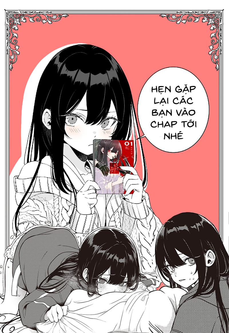 Soshite Hero To Uso Wo Tsuku - Chương 4.5 - Trang 12