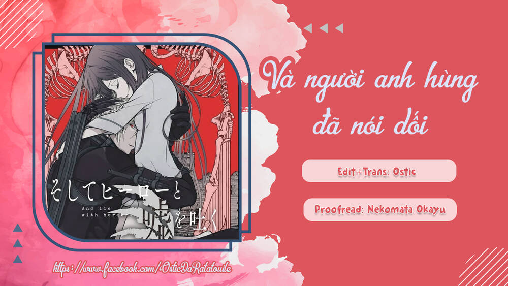 Soshite Hero To Uso Wo Tsuku - Chương 4.5 - Trang 14