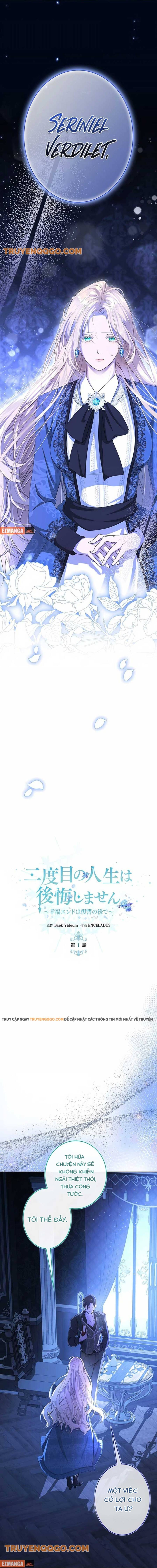 Cái Kết Hạnh Phúc Sau Khi Trả Thù - Chương 1 - Trang 5