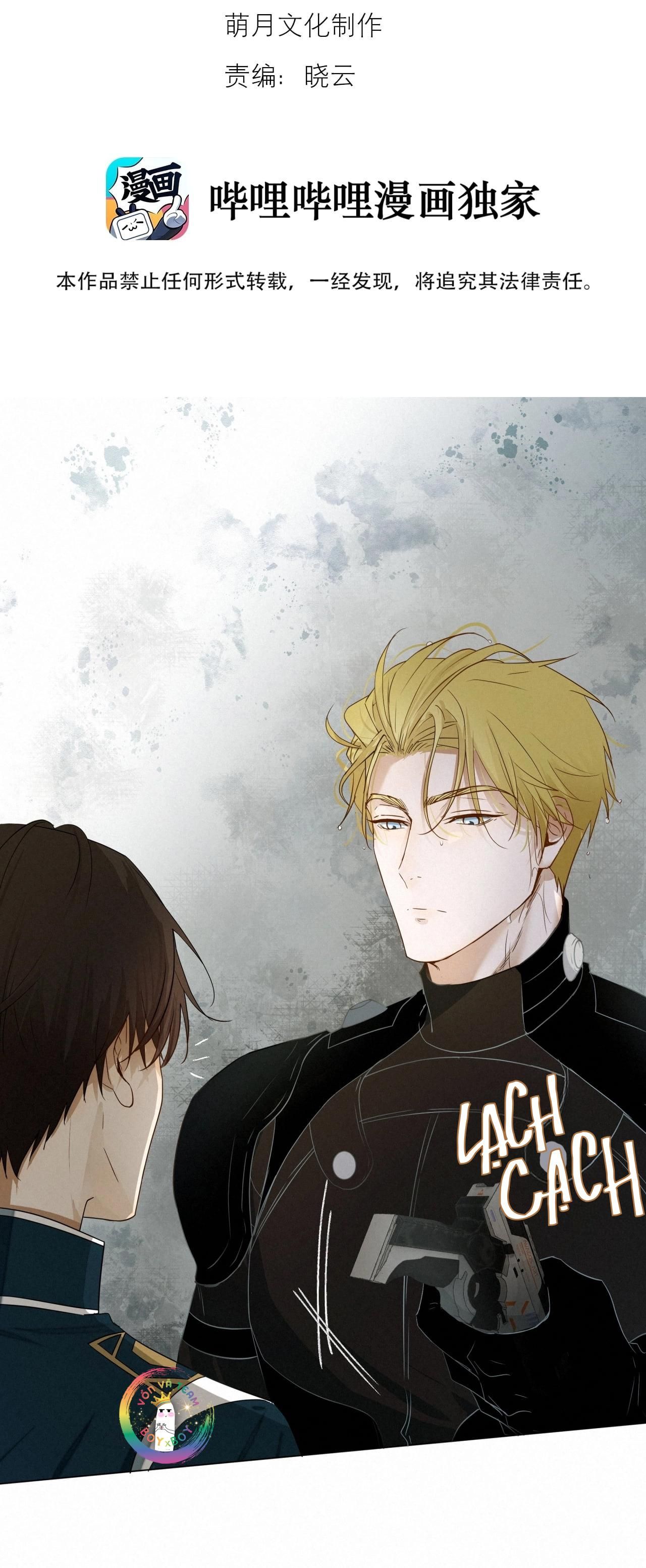 Trỗi Dậy Từ Tro Tàn - Chương 14 - Trang 4