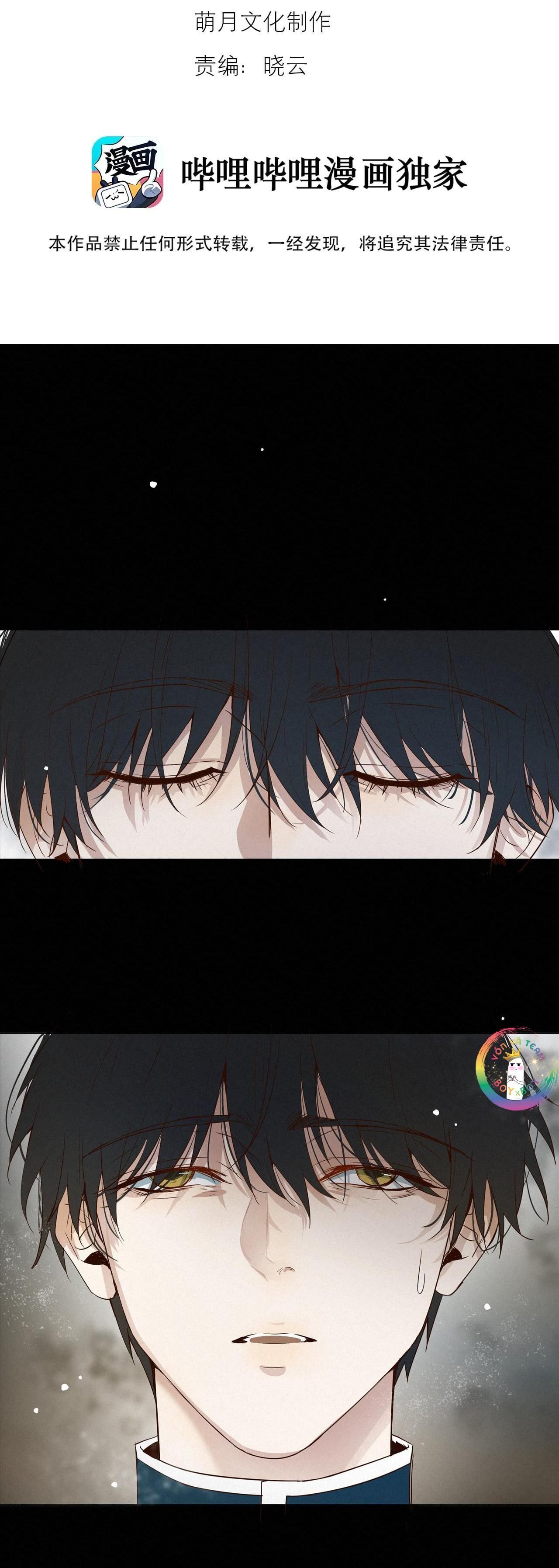 Trỗi Dậy Từ Tro Tàn - Chương 15 - Trang 4