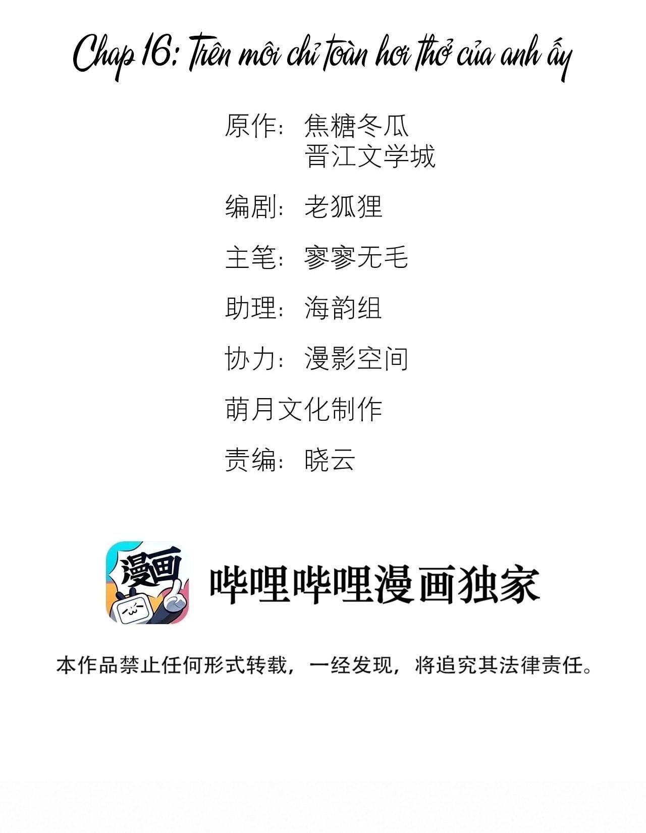 Trỗi Dậy Từ Tro Tàn - Chương 16 - Trang 4