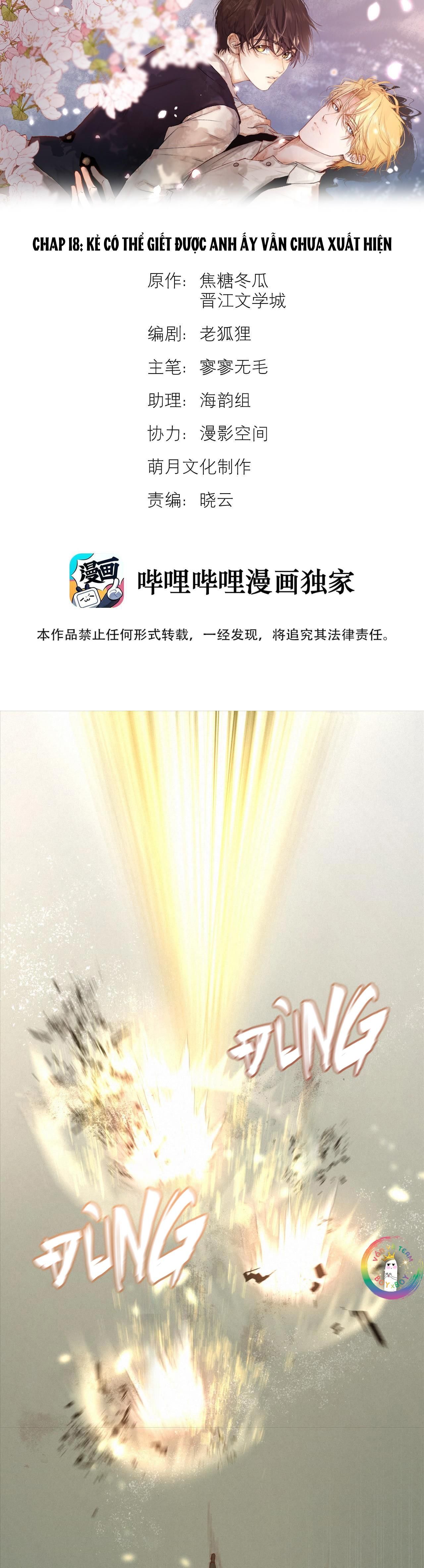 Trỗi Dậy Từ Tro Tàn - Chương 18 - Trang 3