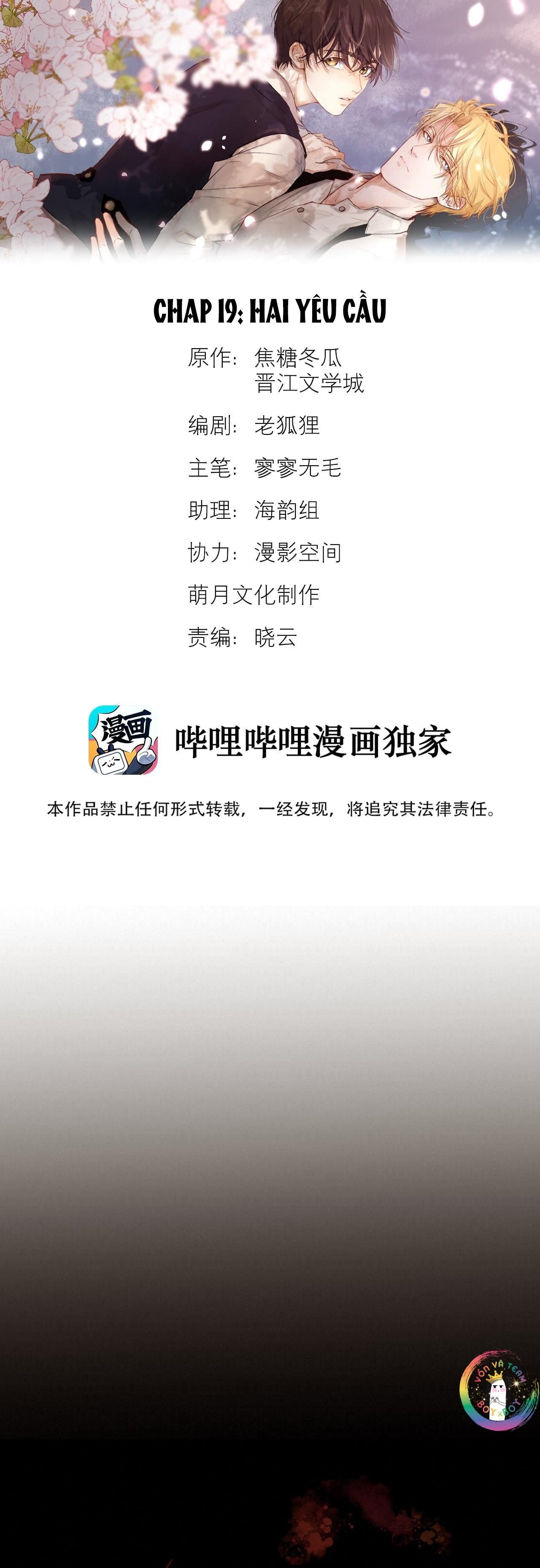 Trỗi Dậy Từ Tro Tàn - Chương 19 - Trang 3