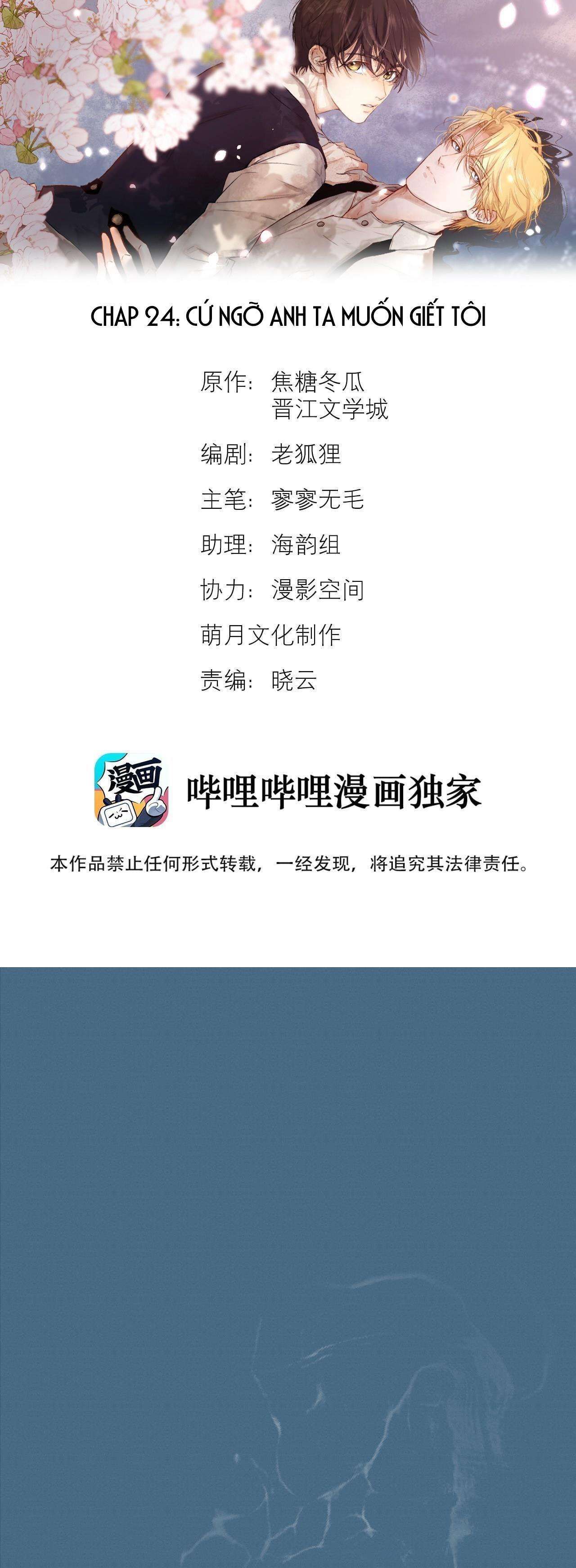 Trỗi Dậy Từ Tro Tàn - Chương 24 - Trang 3