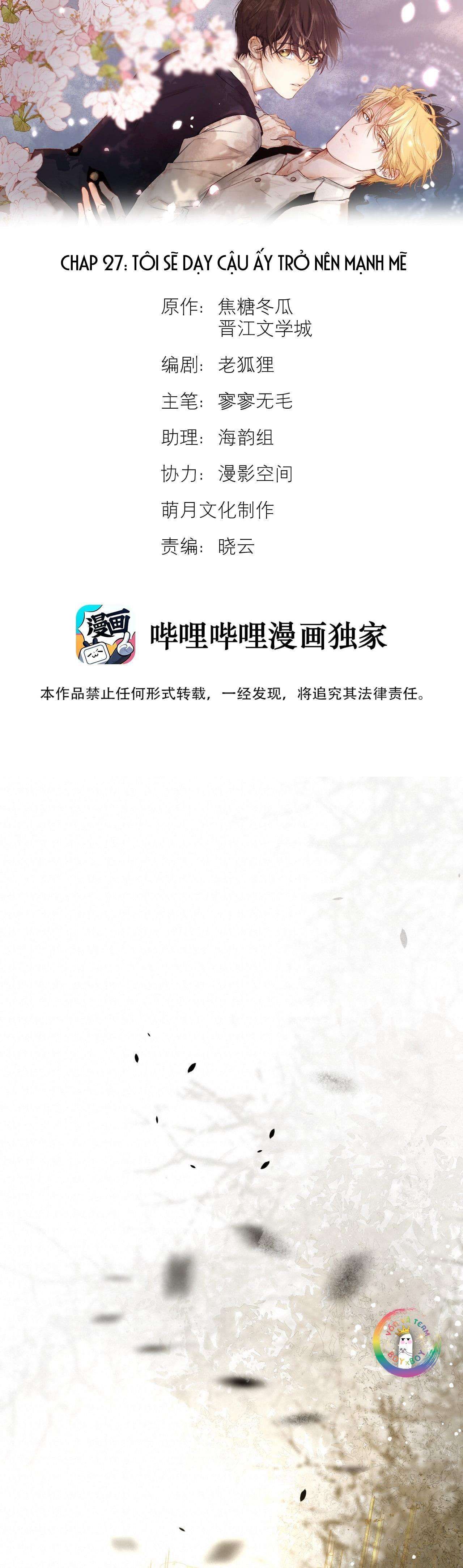 Trỗi Dậy Từ Tro Tàn - Chương 27 - Trang 3