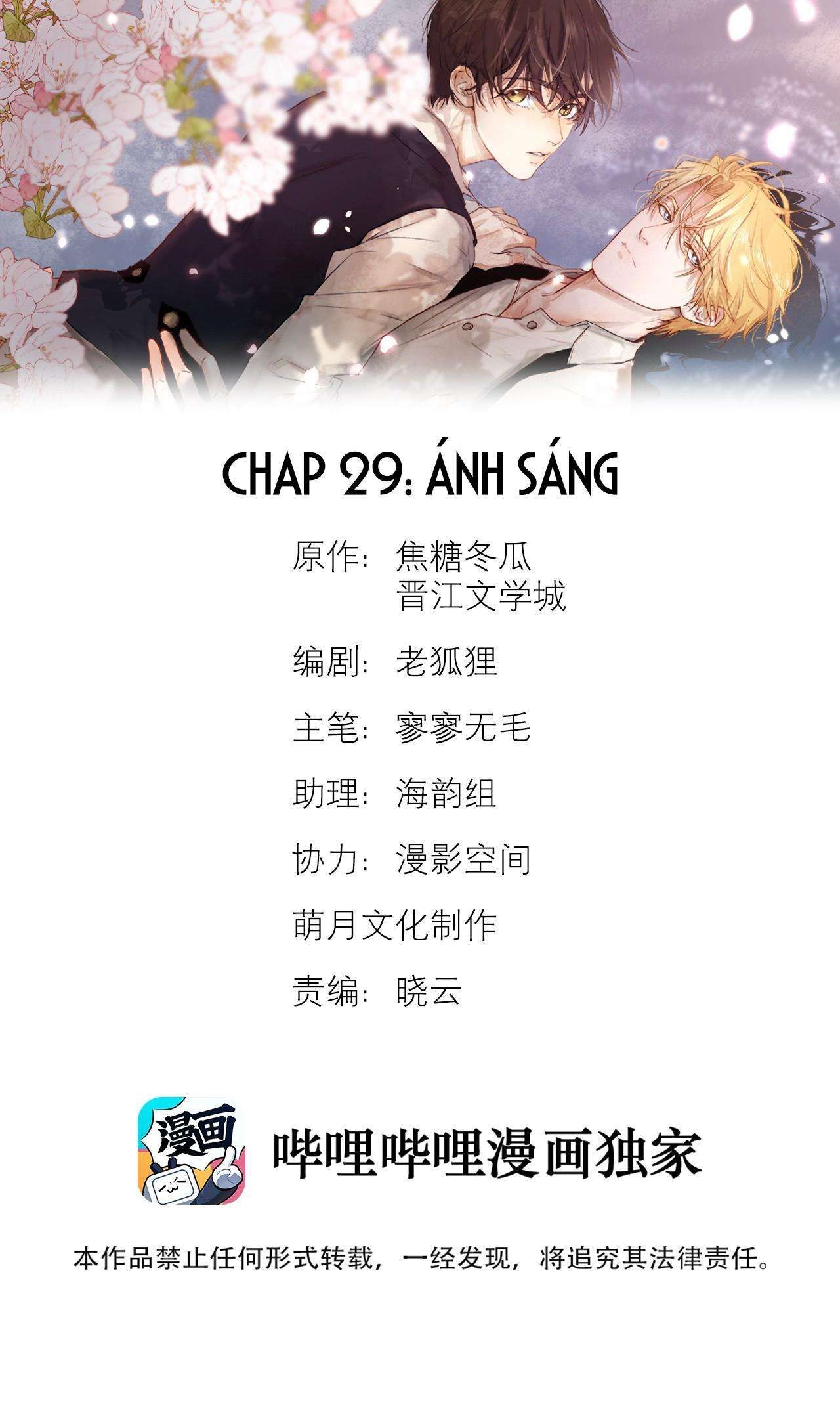 Trỗi Dậy Từ Tro Tàn - Chương 29 - Trang 3