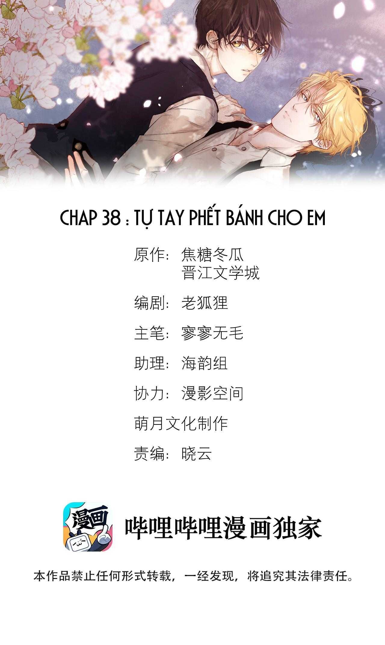 Trỗi Dậy Từ Tro Tàn - Chương 38 - Trang 3