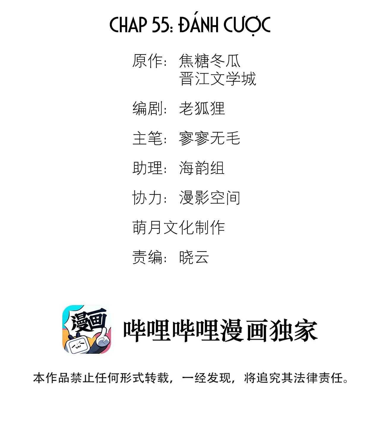 Trỗi Dậy Từ Tro Tàn - Chương 55 - Trang 4