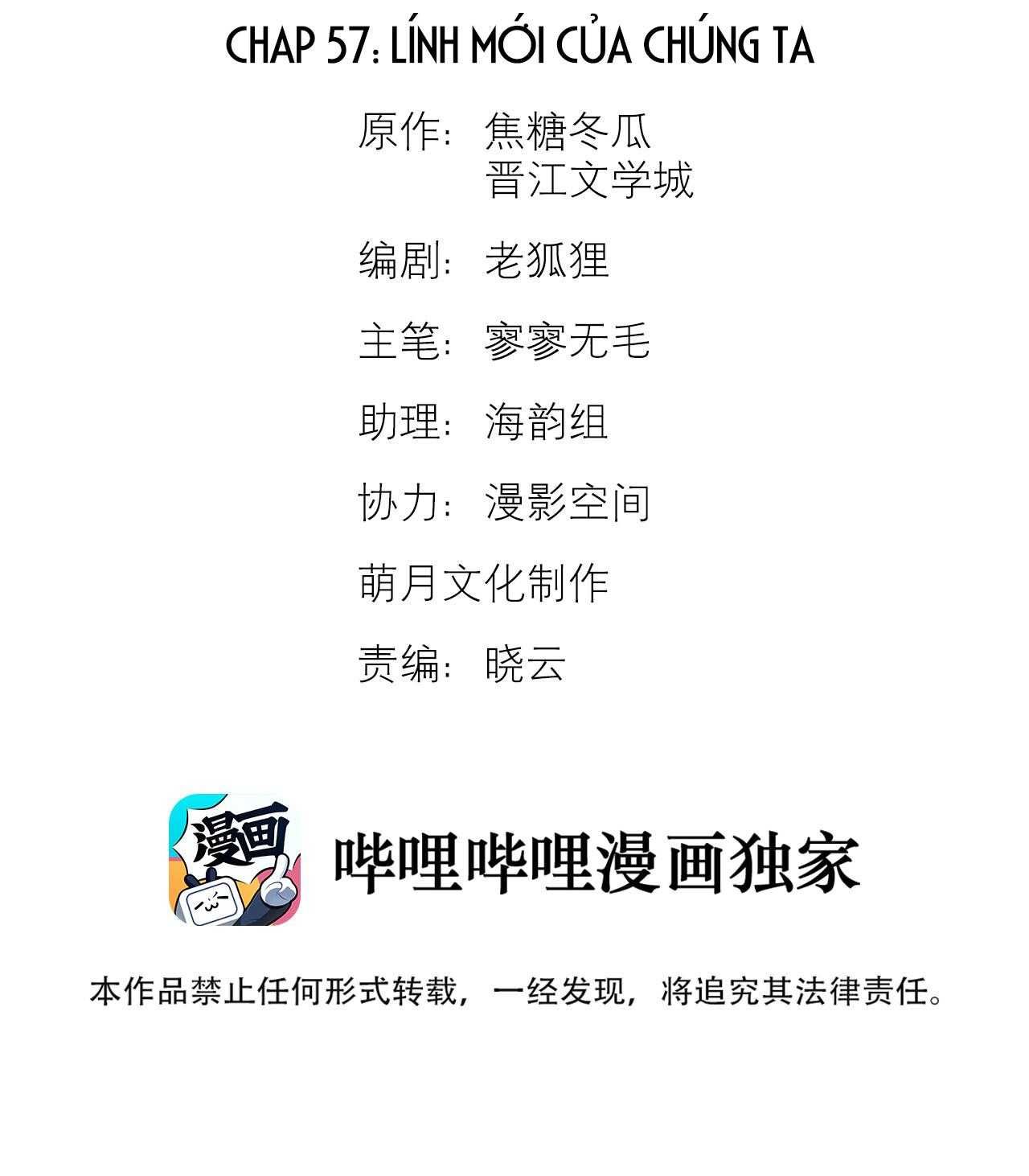 Trỗi Dậy Từ Tro Tàn - Chương 57 - Trang 4