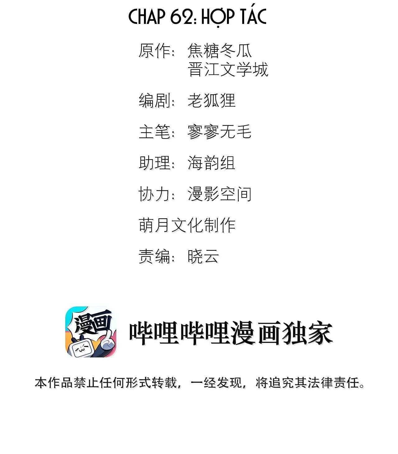 Trỗi Dậy Từ Tro Tàn - Chương 62 - Trang 4