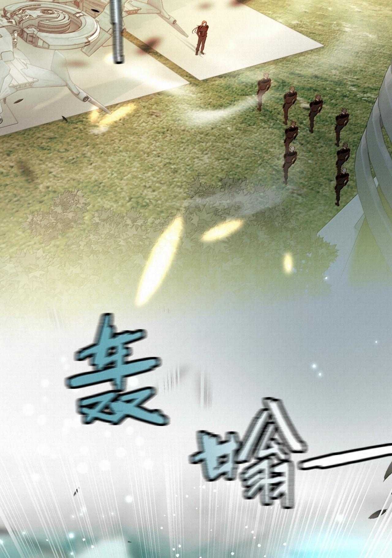 Trỗi Dậy Từ Tro Tàn - Chương 64 - Trang 34