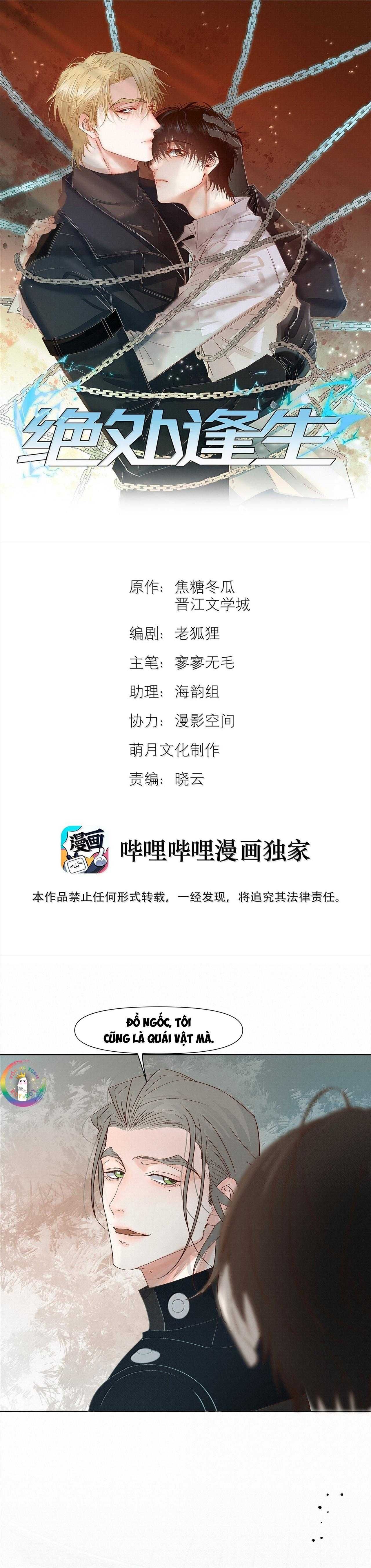 Trỗi Dậy Từ Tro Tàn - Chương 69 - Trang 3