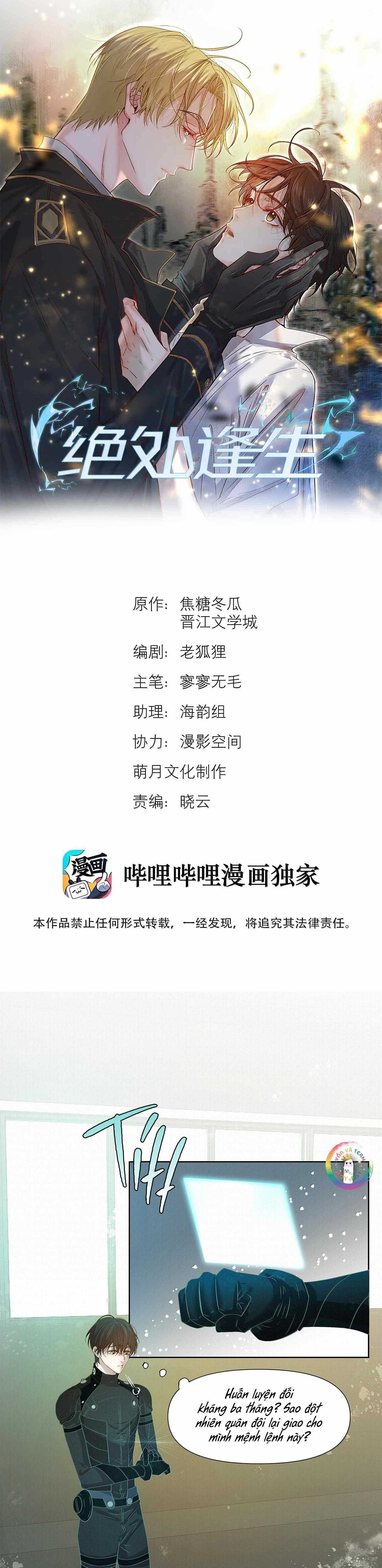 Trỗi Dậy Từ Tro Tàn - Chương 84 - Trang 4