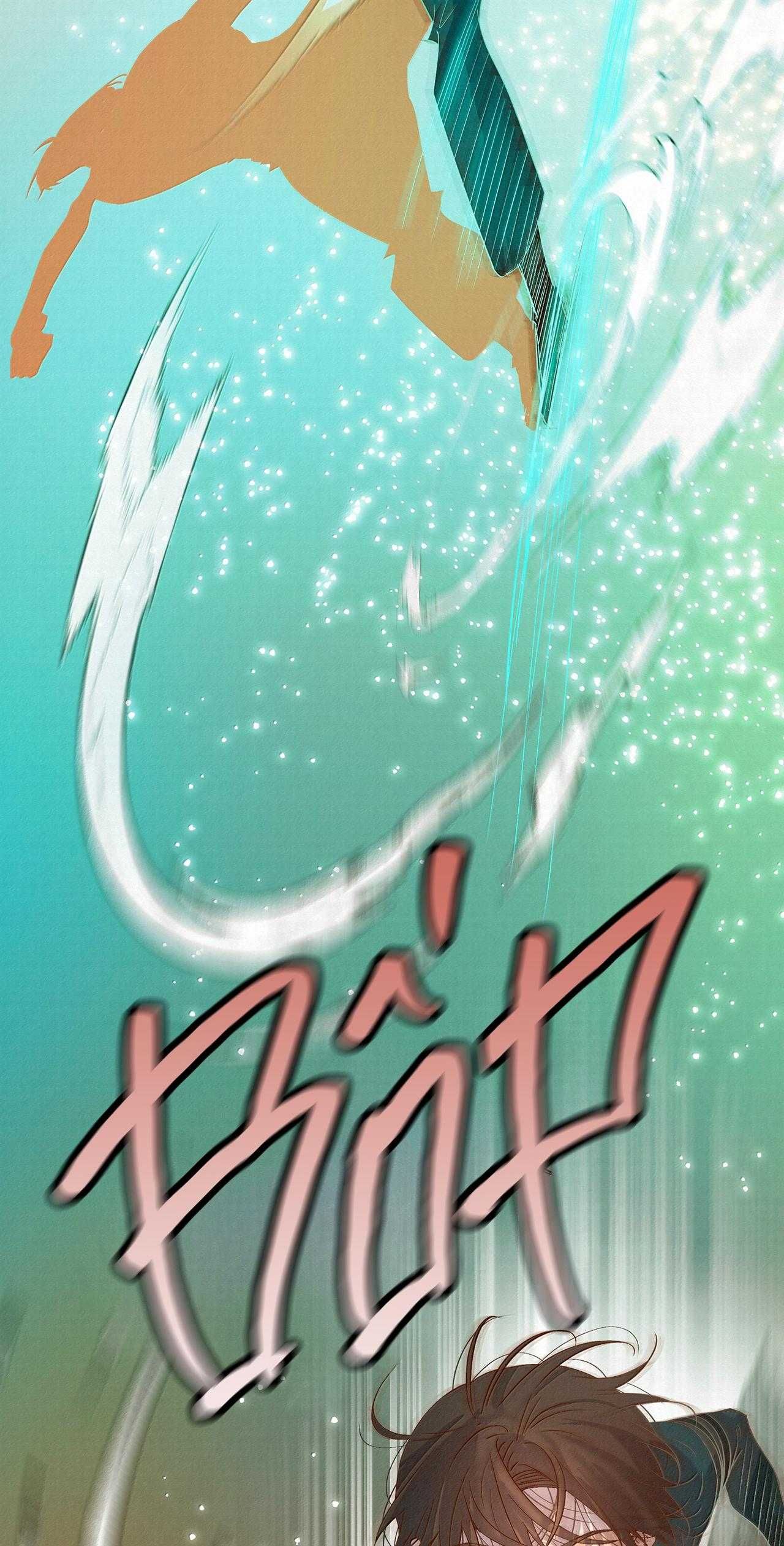 Trỗi Dậy Từ Tro Tàn - Chương 89 - Trang 13