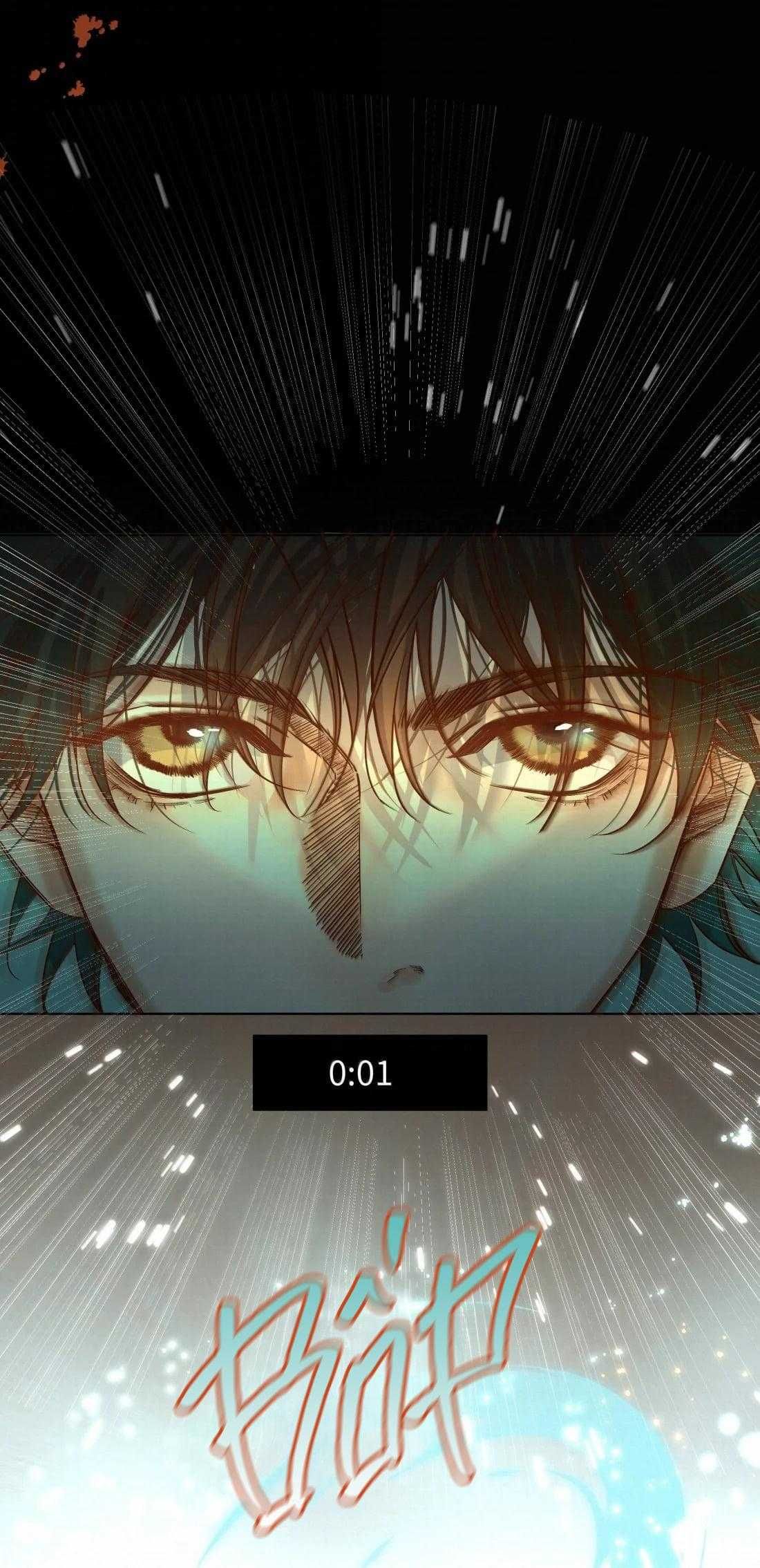 Trỗi Dậy Từ Tro Tàn - Chương 90 - Trang 38