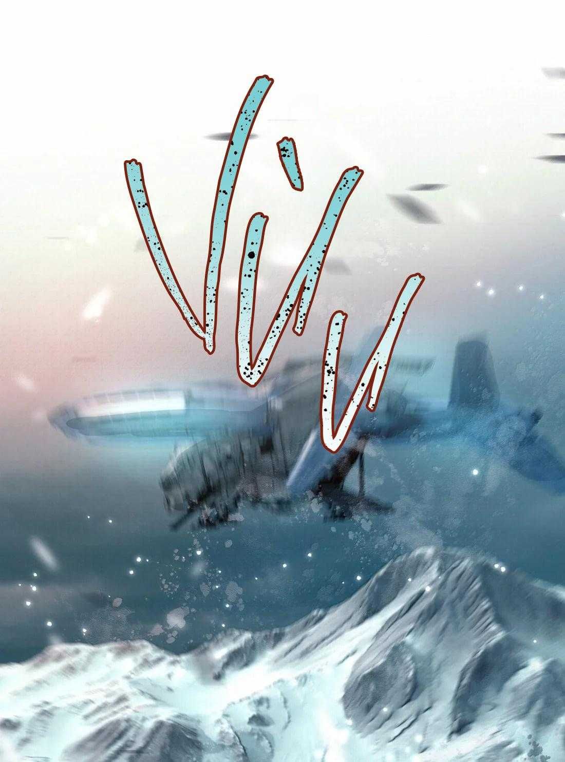 Trỗi Dậy Từ Tro Tàn - Chương 98 - Trang 16